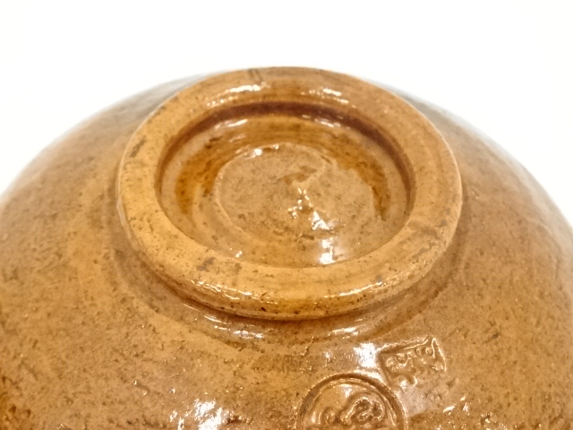 道具 ] - 道具 大樋長楽（長春）造 茶碗（共箱） | ネットショップ圭